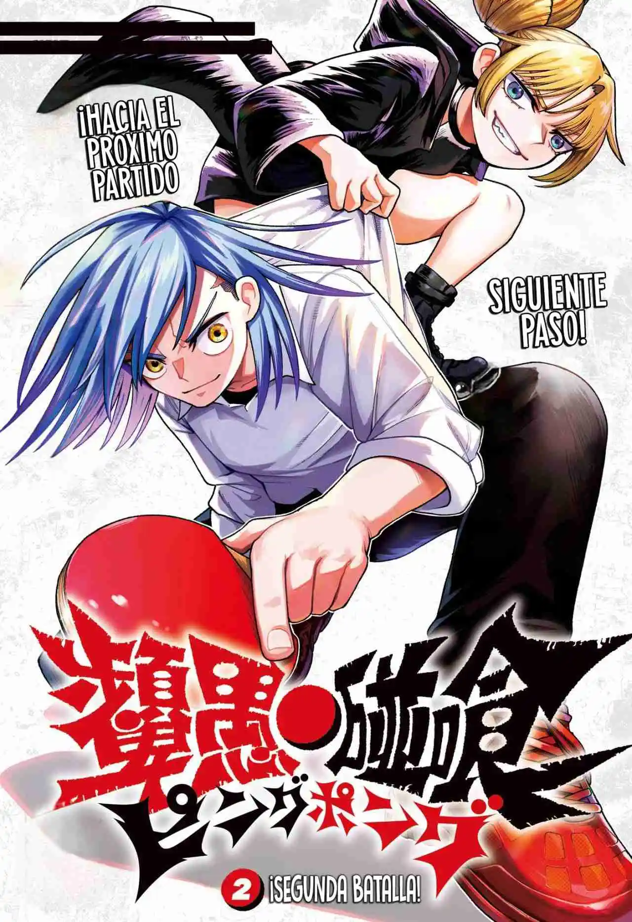 Ping Pong Peril - Capítulo 2 - Página 2 - LectorTMOo