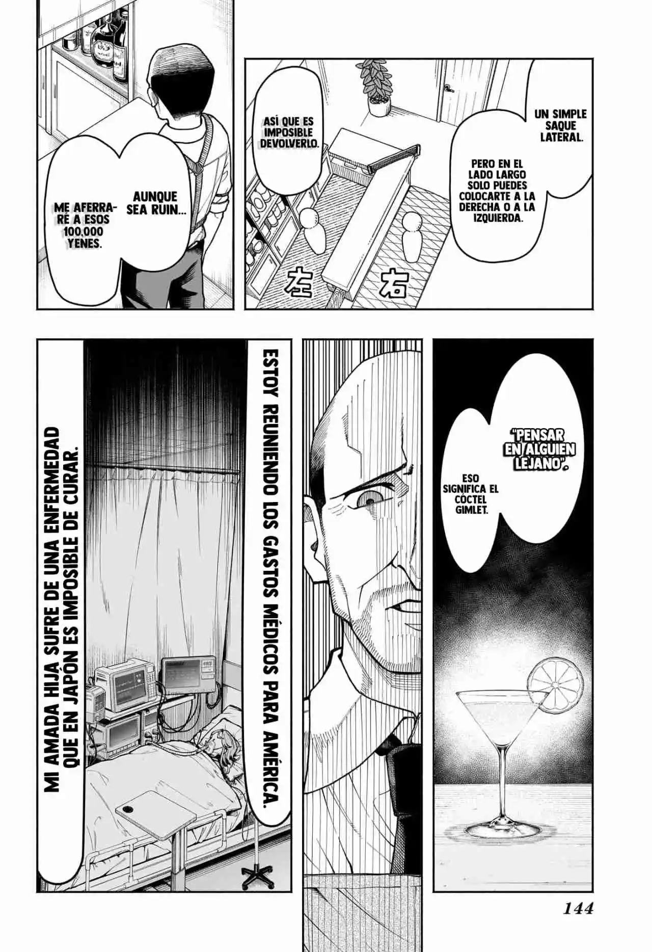 Ping Pong Peril - Capítulo 2 - Página 21 - LectorTMOo