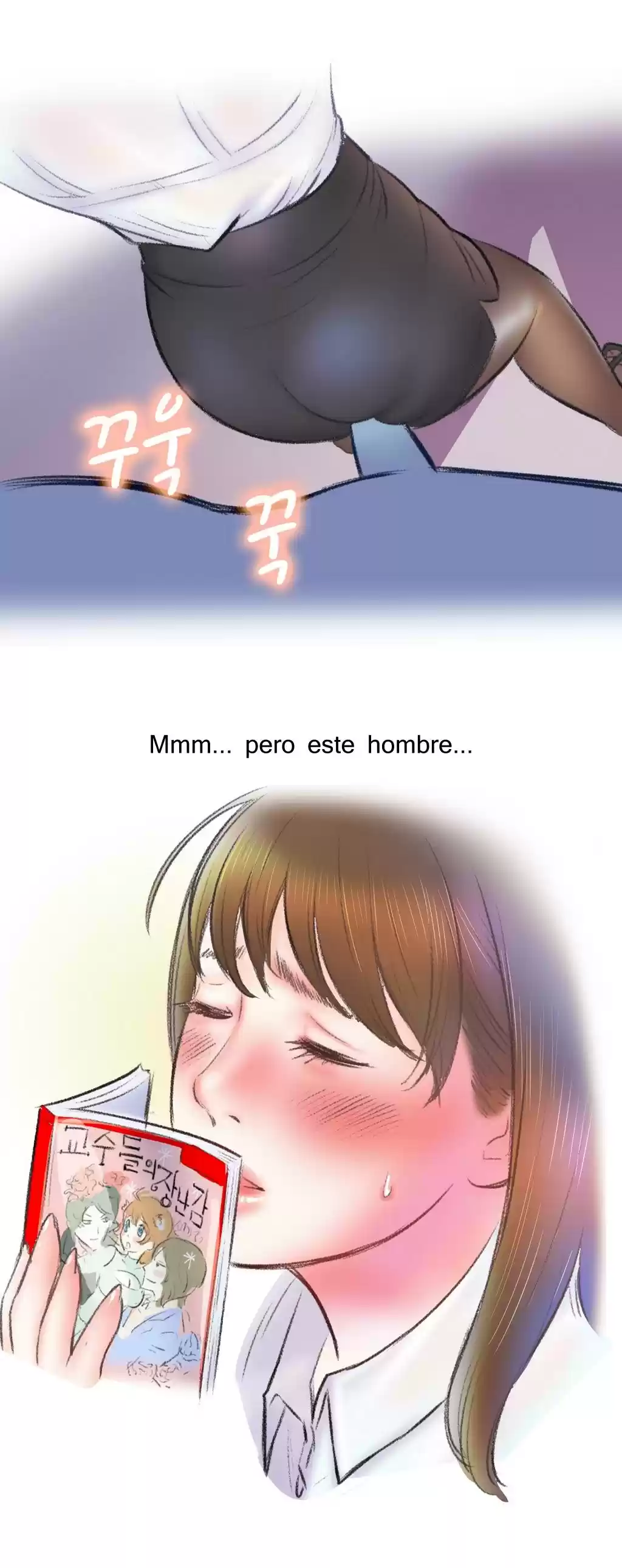 Pink Fiction - Capítulo 5 - Página 12 - LectorTMOo