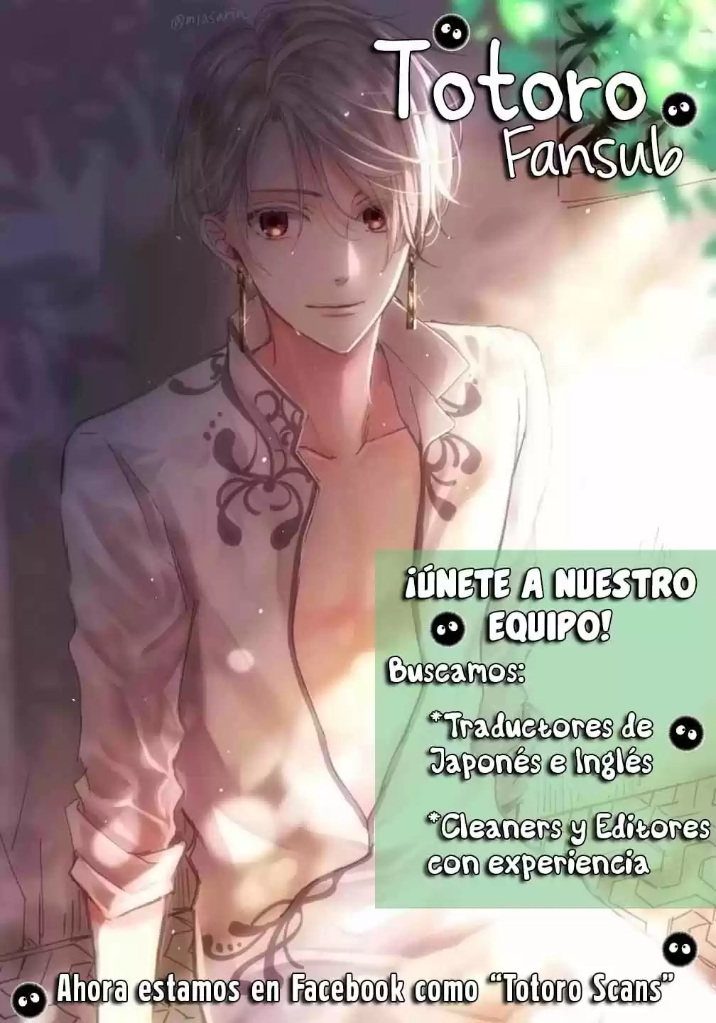 Pink To Habanero - Capítulo 2 - Página 29 - LectorTMOo