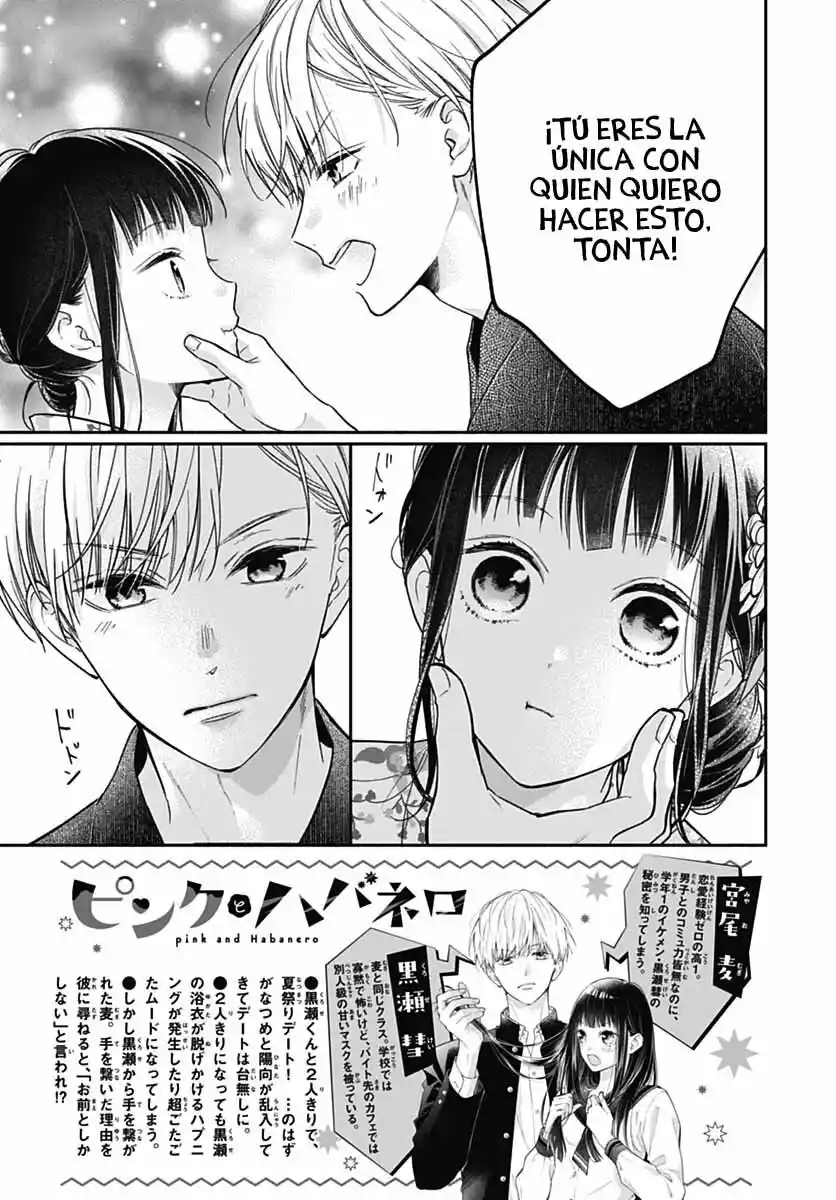 Pink To Habanero - Capítulo 32 - Página 5 - LectorTMOo