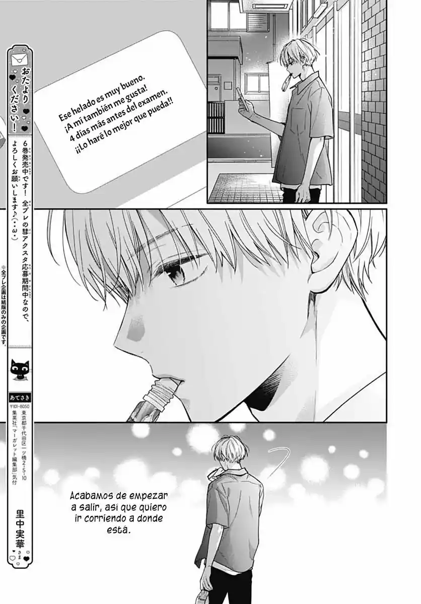 Pink To Habanero - Capítulo 38 - Página 20 - LectorTMOo