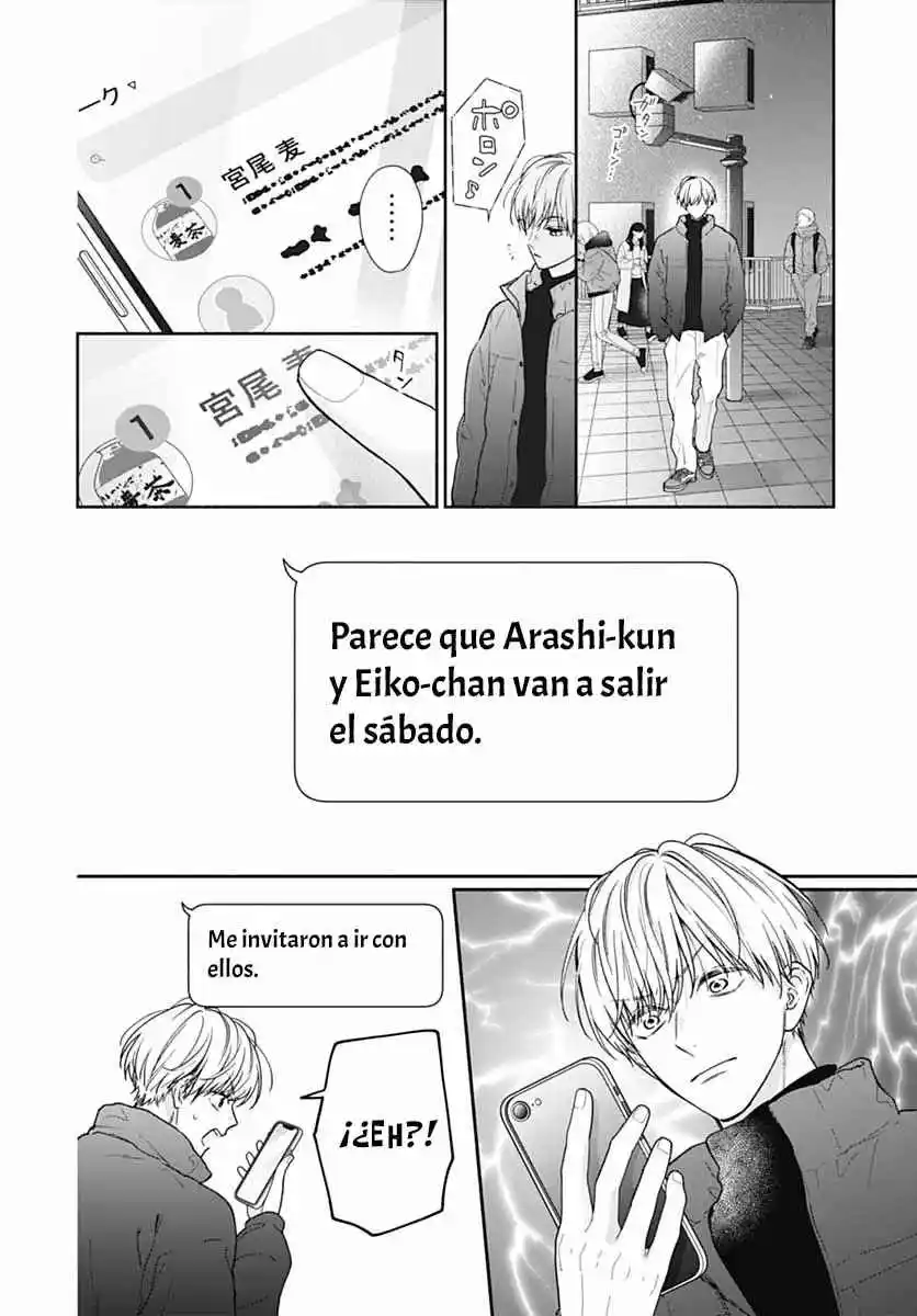 Pink To Habanero - Capítulo 52 - Página 19 - LectorTMOo