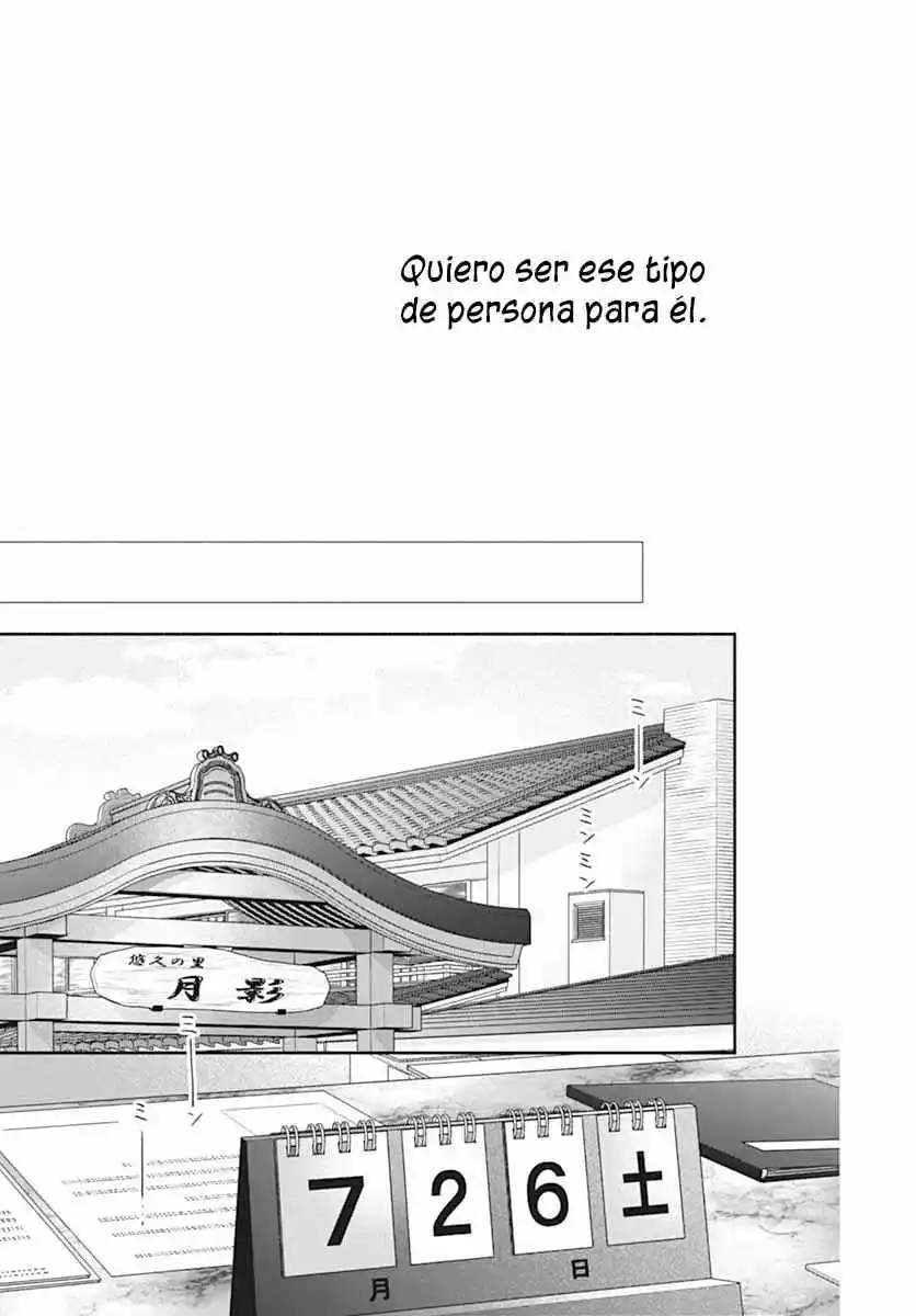 Pink To Habanero - Capítulo 66 - Página 21 - LectorTMOo