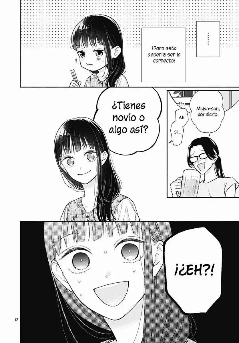 Pink To Habanero - Capítulo 71 - Página 15 - LectorTMOo