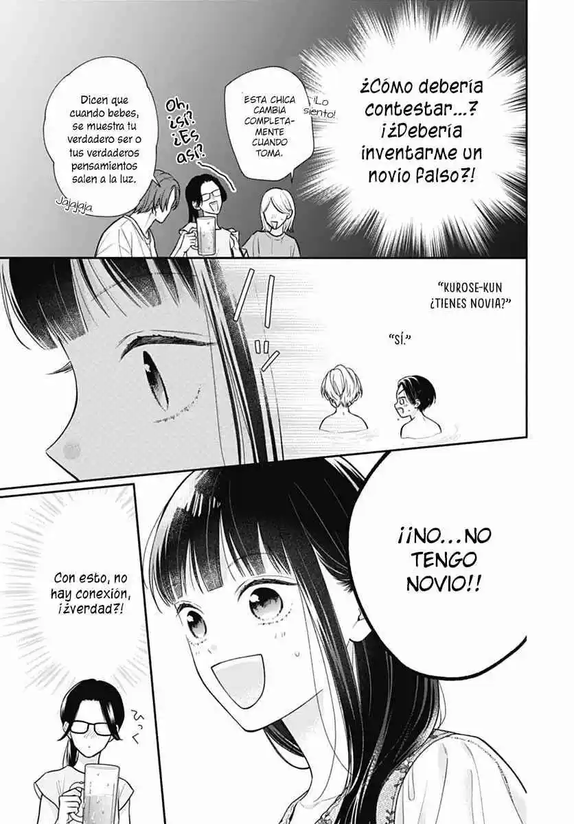 Pink To Habanero - Capítulo 71 - Página 16 - LectorTMOo