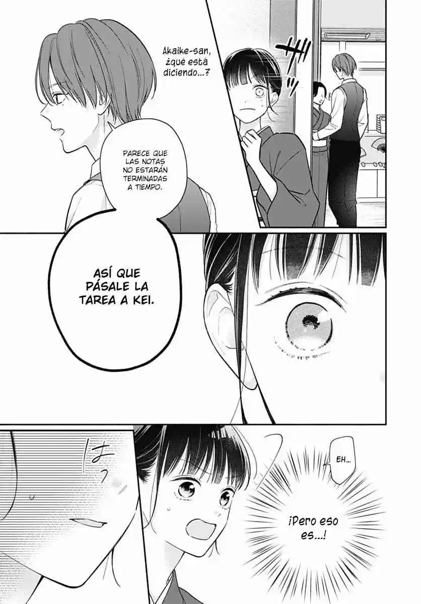 Pink To Habanero - Capítulo 75 - Página 16 - LectorTMOo