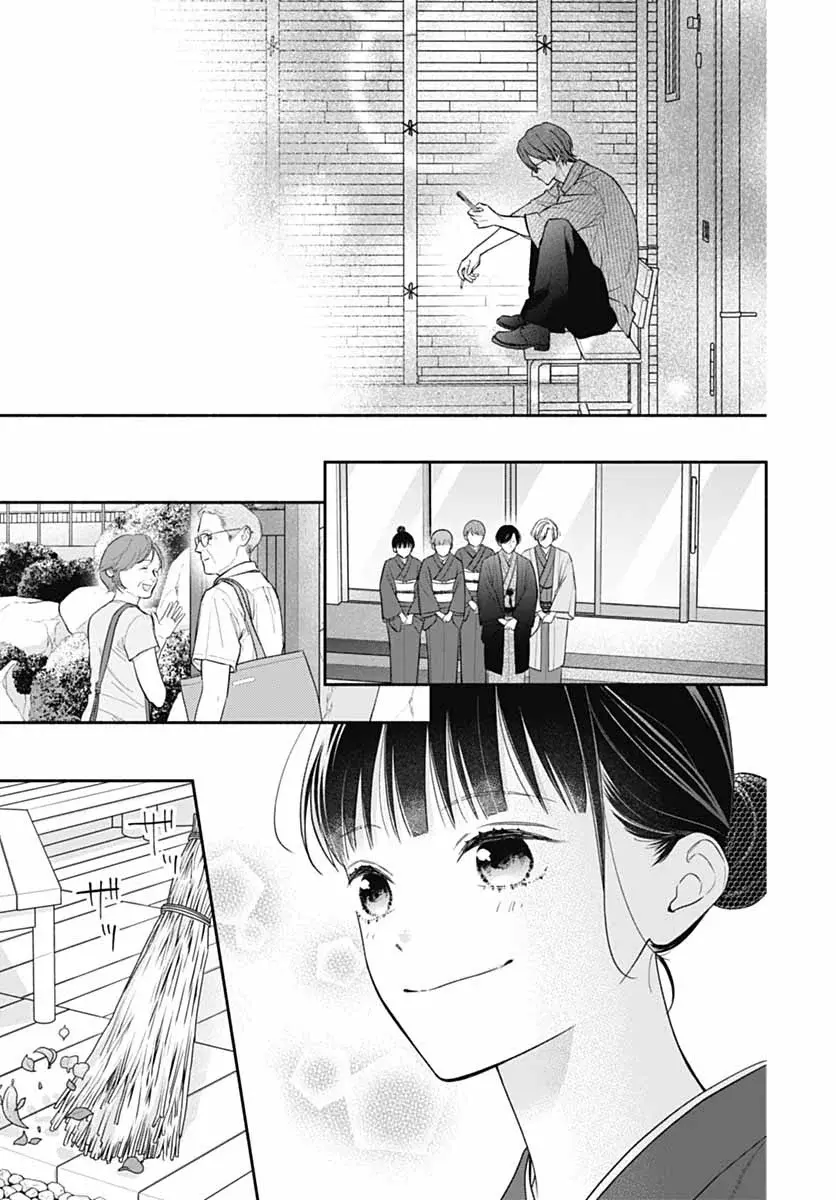 Pink To Habanero - Capítulo 76 - Página 18 - LectorTMOo