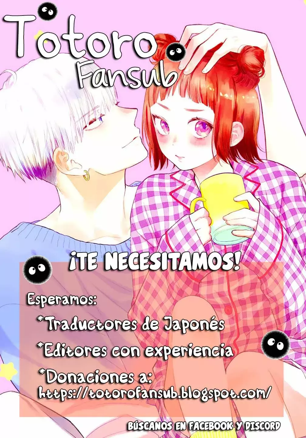 Pink To Habanero - Capítulo 76 - Página 32 - LectorTMOo