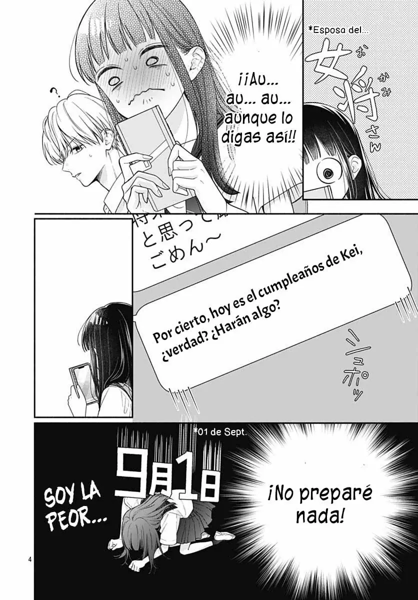 Pink To Habanero - Capítulo 77 - Página 7 - LectorTMOo