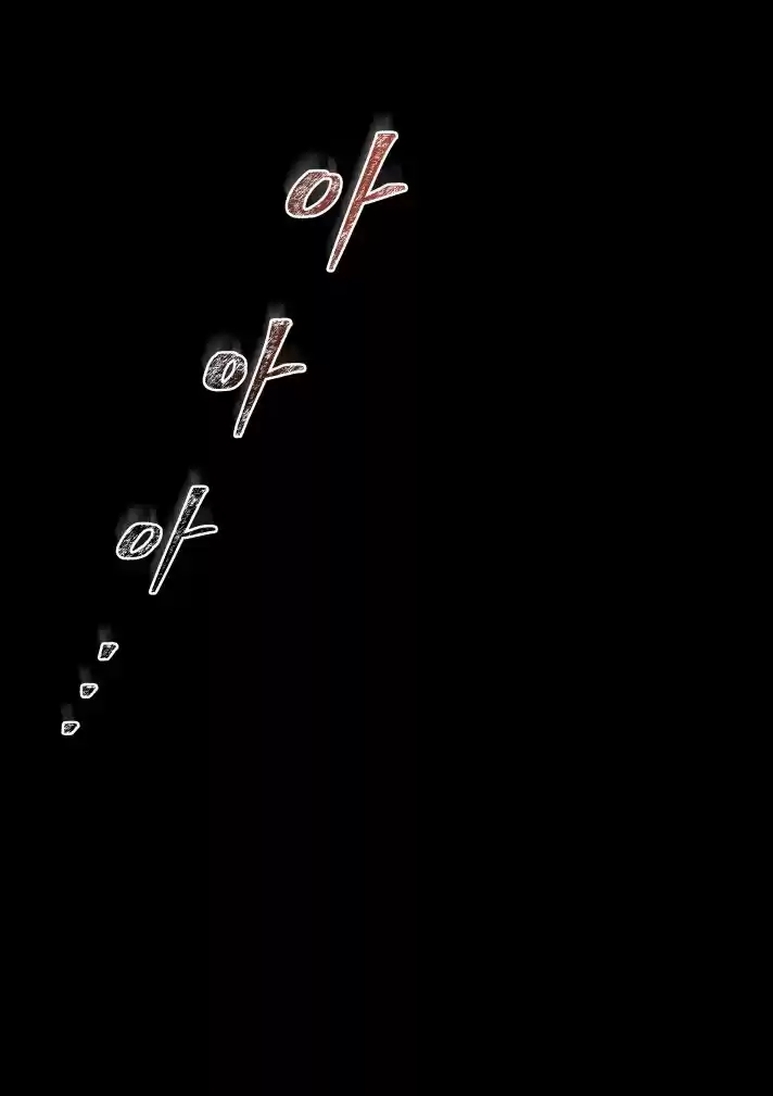 PIONERO - Capítulo 5 - Página 27 - LectorTMOo