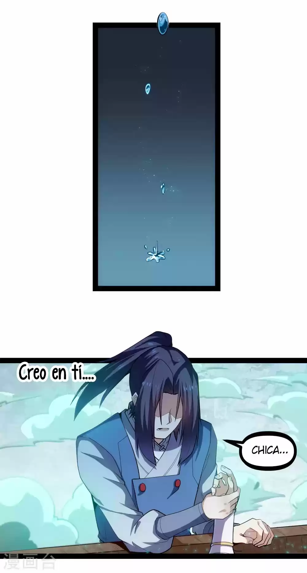 Pisotear El Río De La Inmortalidad - - Capítulo 128 - Página 21 - LectorTMOo