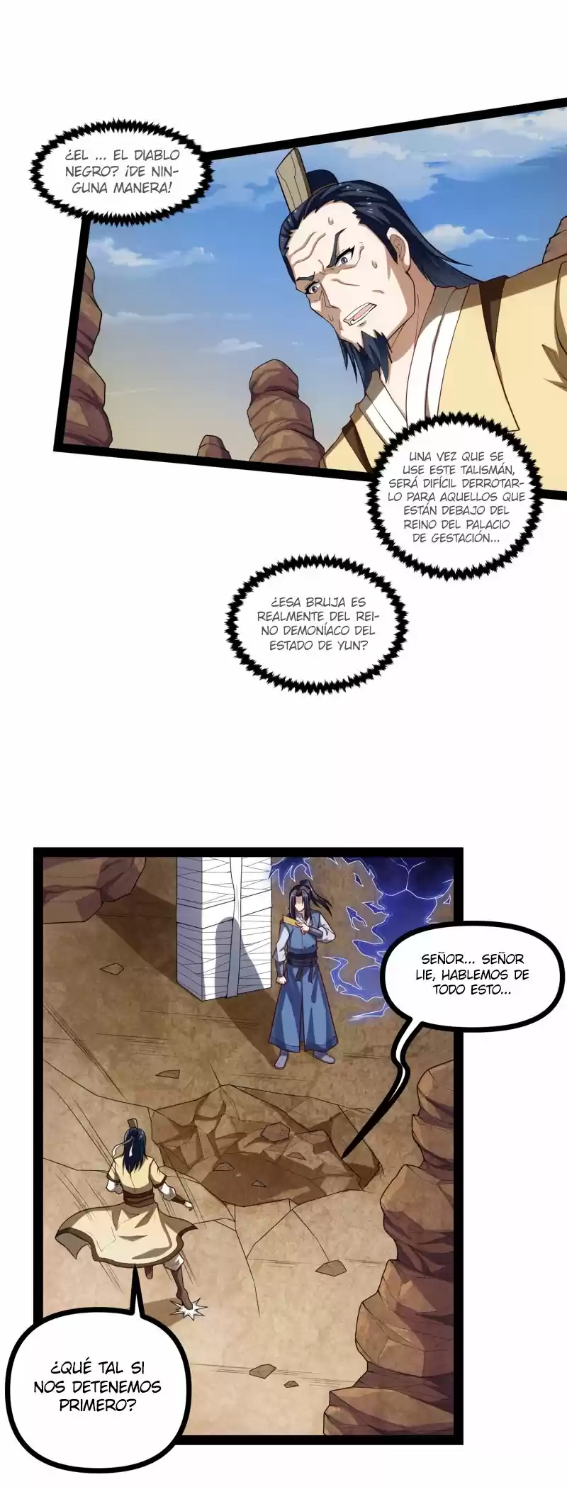 Pisotear El Río De La Inmortalidad - - Capítulo 131 - Página 13 - LectorTMOo