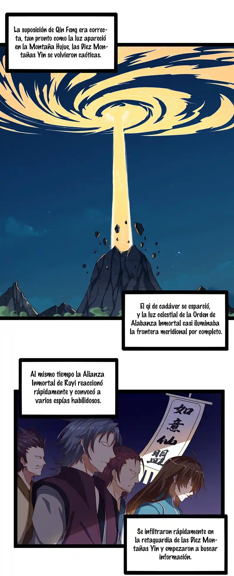 Pisotear El Río De La Inmortalidad - - Capítulo 150 - Página 14 - LectorTMOo