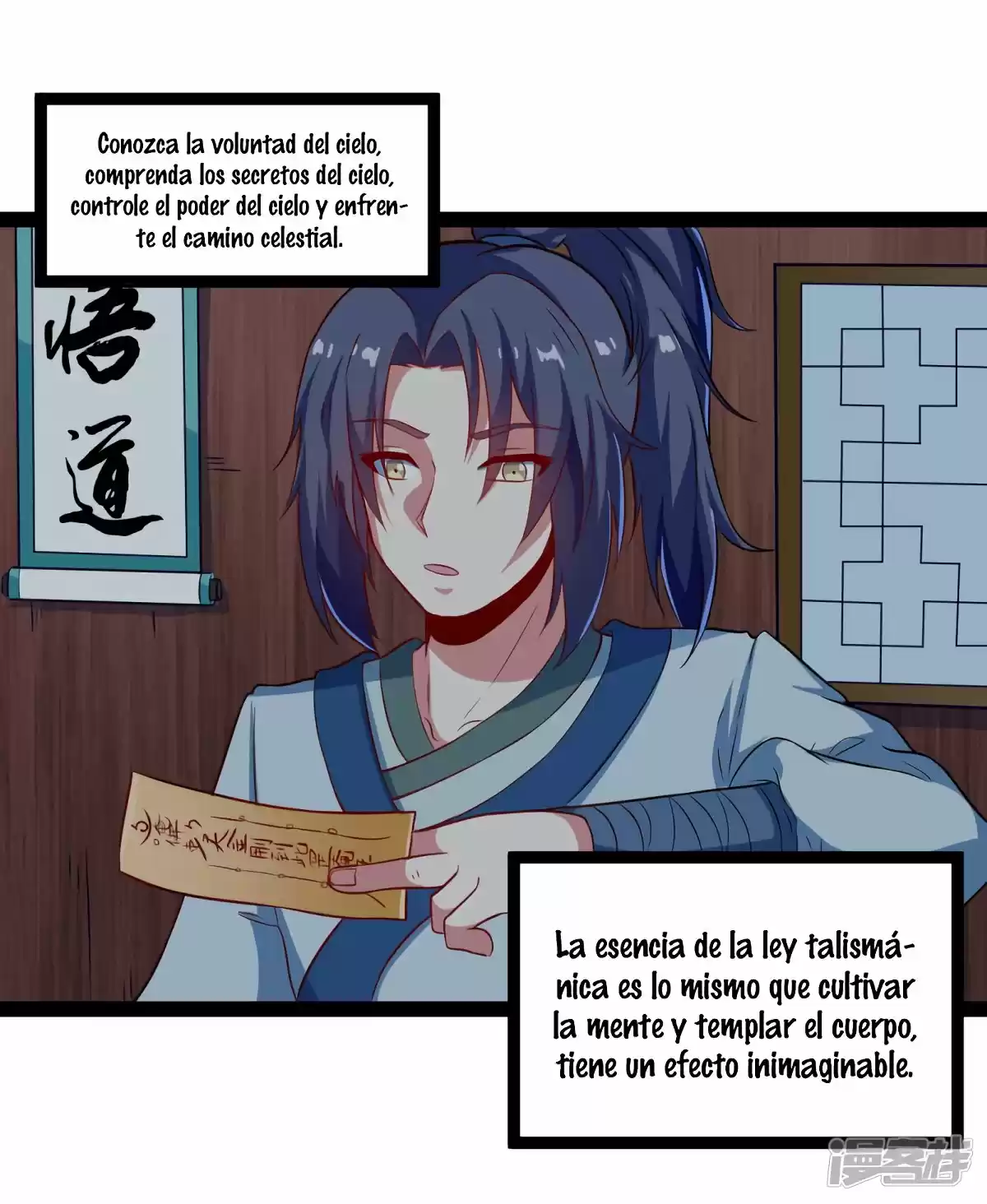 Pisotear El Río De La Inmortalidad - - Capítulo 18 - Página 7 - LectorTMOo