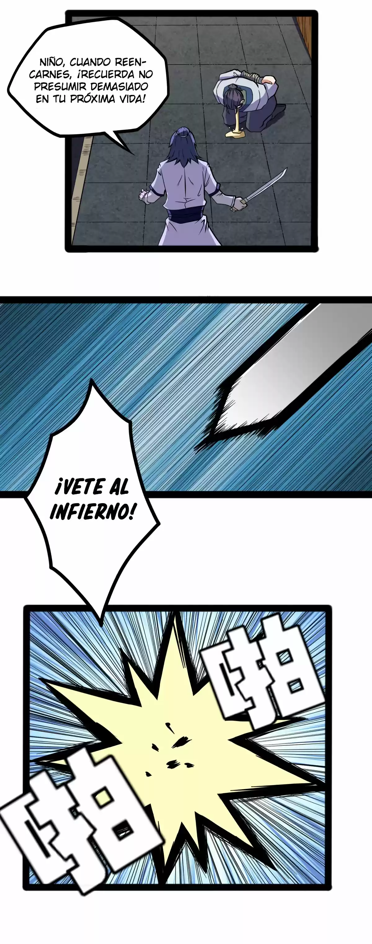 Pisotear El Río De La Inmortalidad - - Capítulo 24 - Página 16 - LectorTMOo