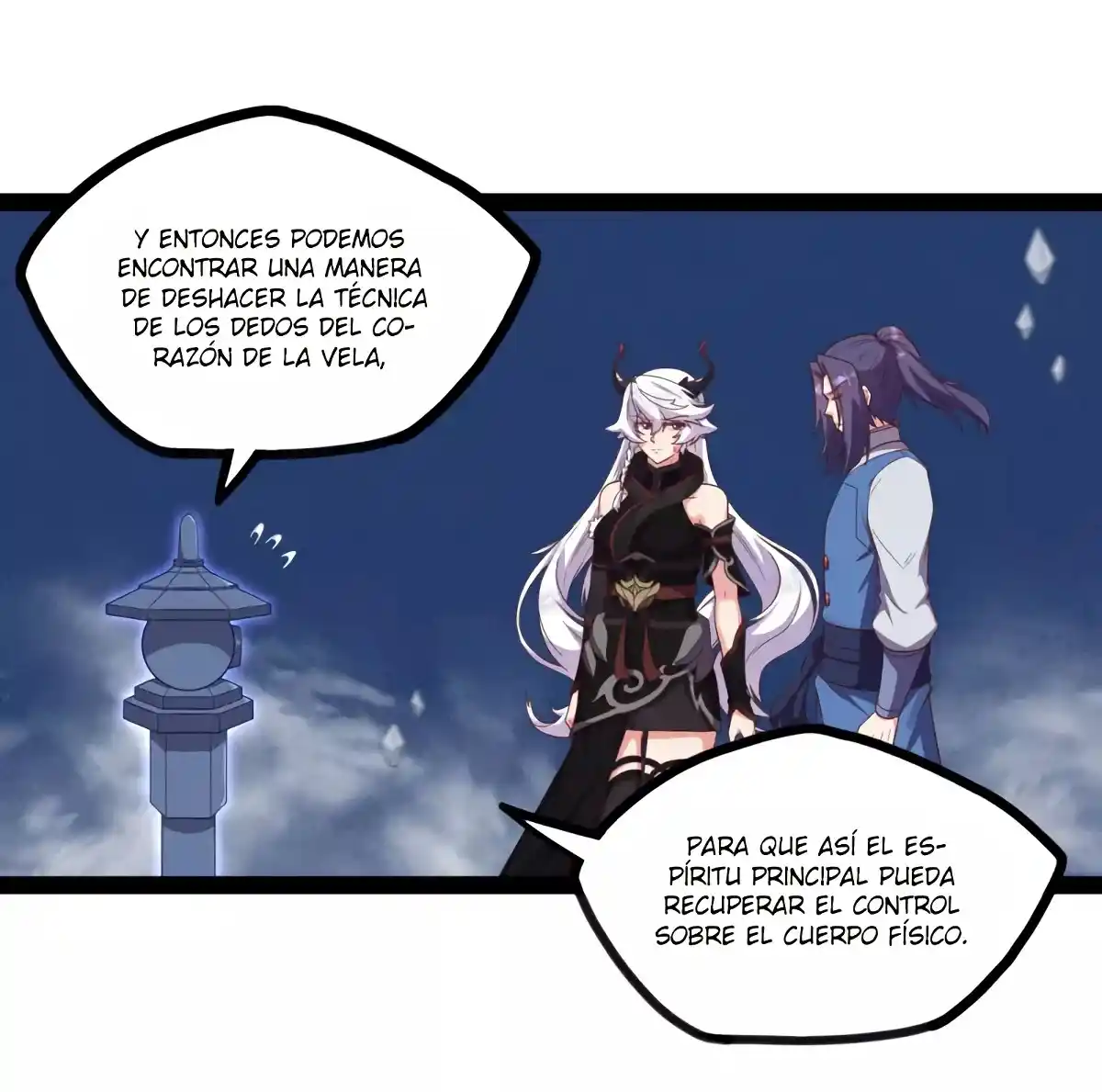 Pisotear El Río De La Inmortalidad - - Capítulo 241 - Página 25 - LectorTMOo