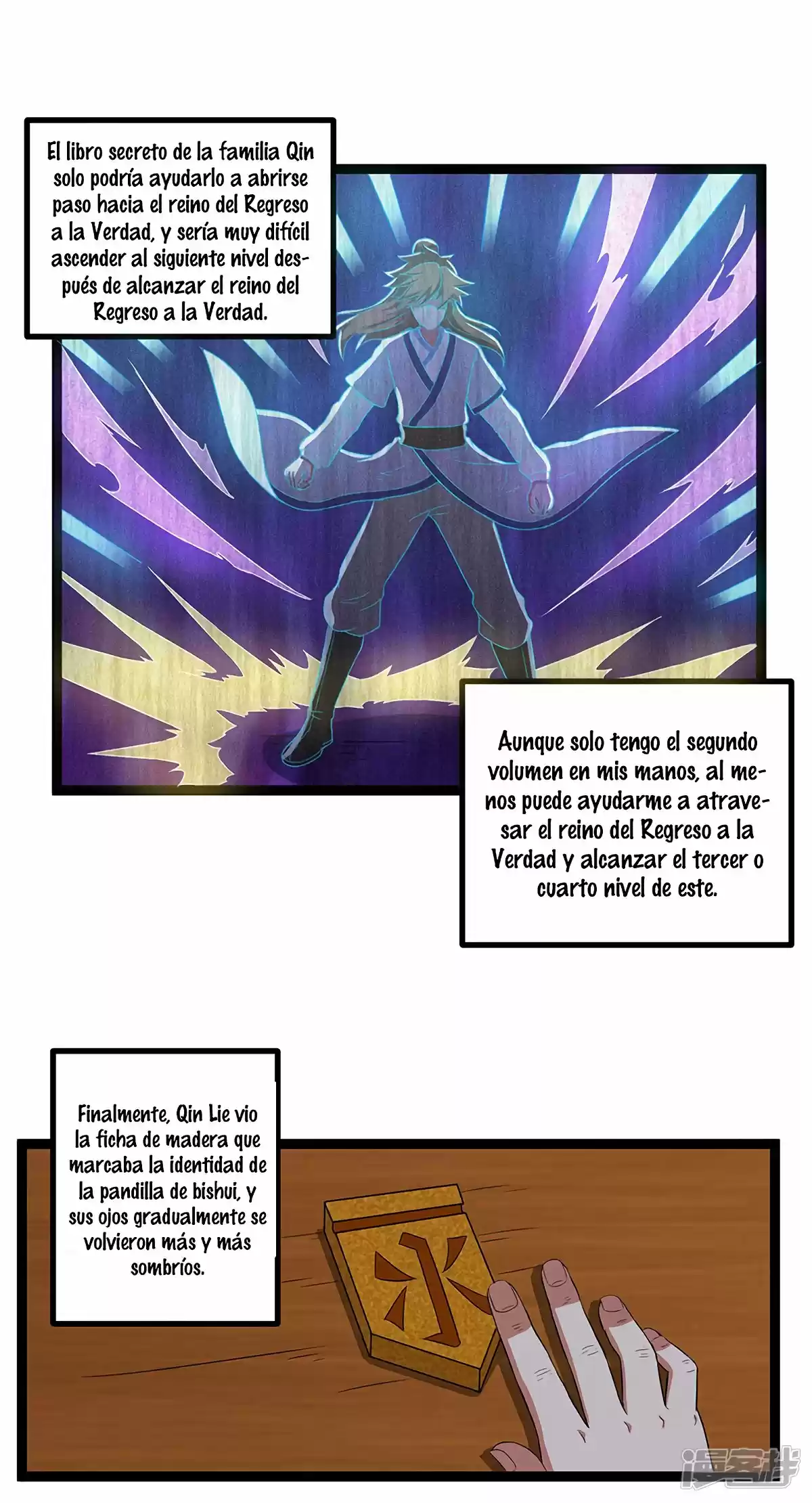 Pisotear El Río De La Inmortalidad - - Capítulo 28 - Página 5 - LectorTMOo