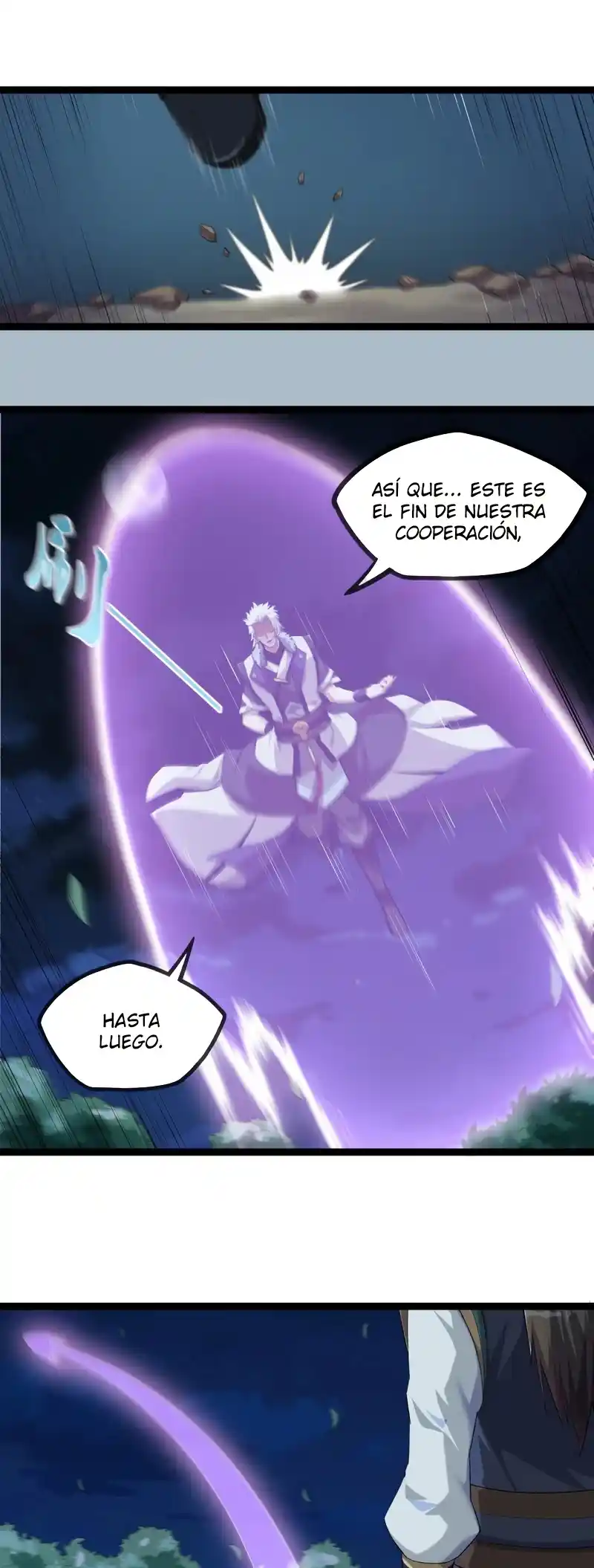 Pisotear El Río De La Inmortalidad - - Capítulo 291 - Página 2 - LectorTMOo