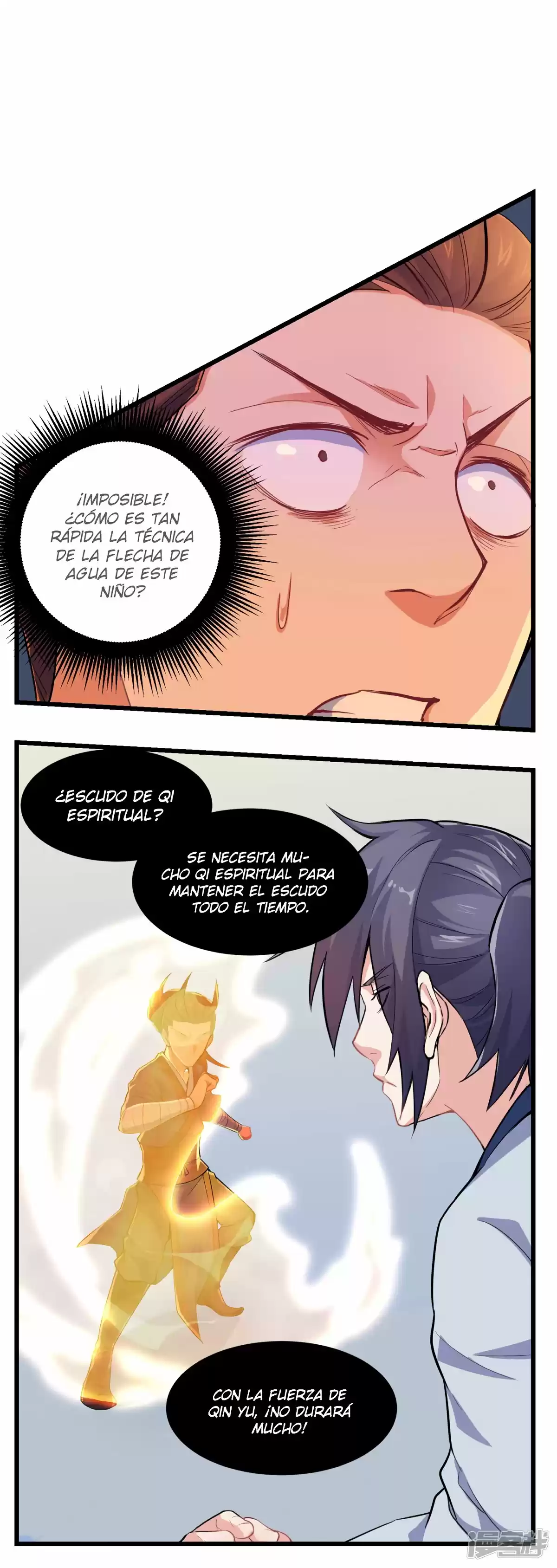 Pisotear El Río De La Inmortalidad - - Capítulo 5 - Página 12 - LectorTMOo