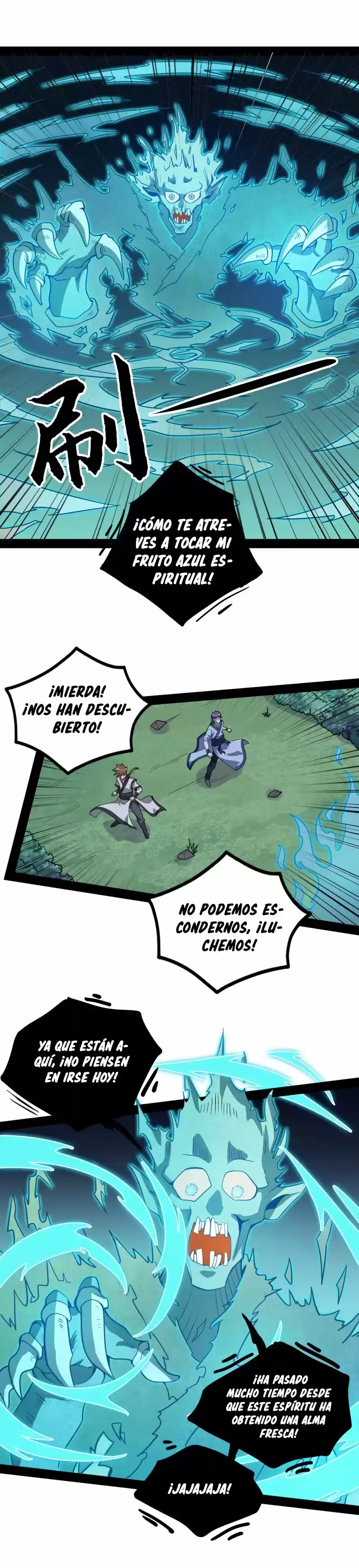 Pisotear El Río De La Inmortalidad - - Capítulo 71 - Página 4 - LectorTMOo