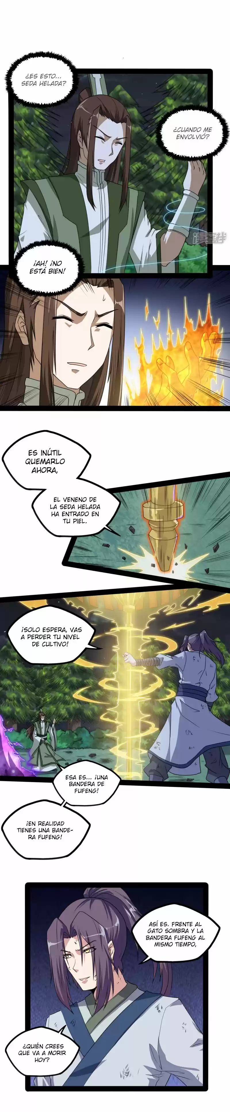 Pisotear El Río De La Inmortalidad - - Capítulo 75 - Página 3 - LectorTMOo