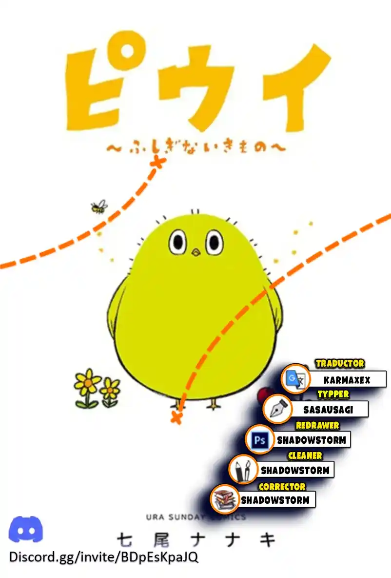 Piwi - Capítulo 1 - Página 1 - LectorTMOo