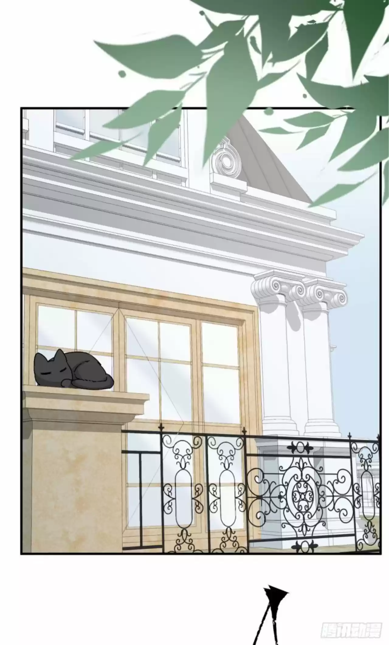Plan Estratégico Del Duque A Sangre Fría - Capítulo 12 - Página 39 - LectorTMOo