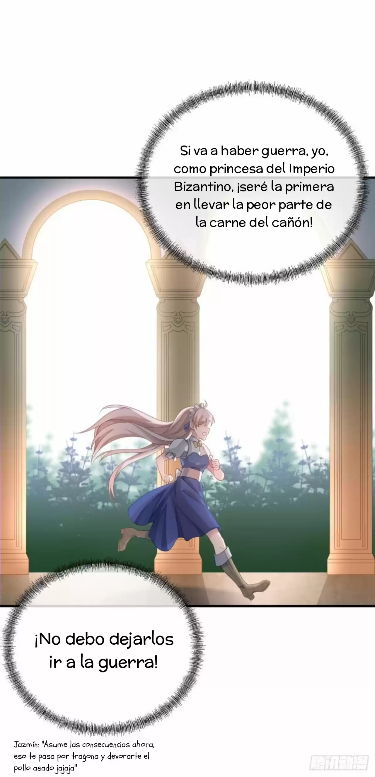 Plan Estratégico Del Duque A Sangre Fría - Capítulo 13 - Página 12 - LectorTMOo