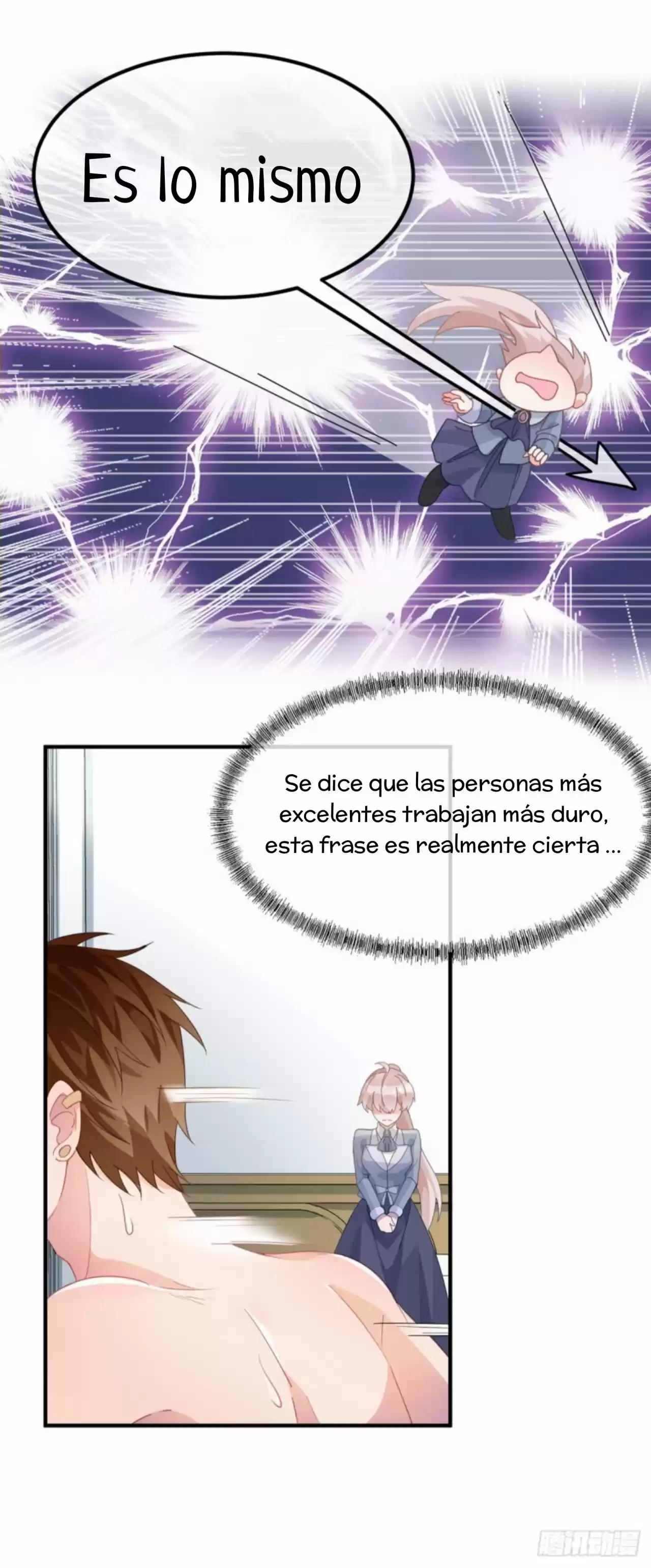 Plan Estratégico Del Duque A Sangre Fría - Capítulo 17 - Página 7 - LectorTMOo