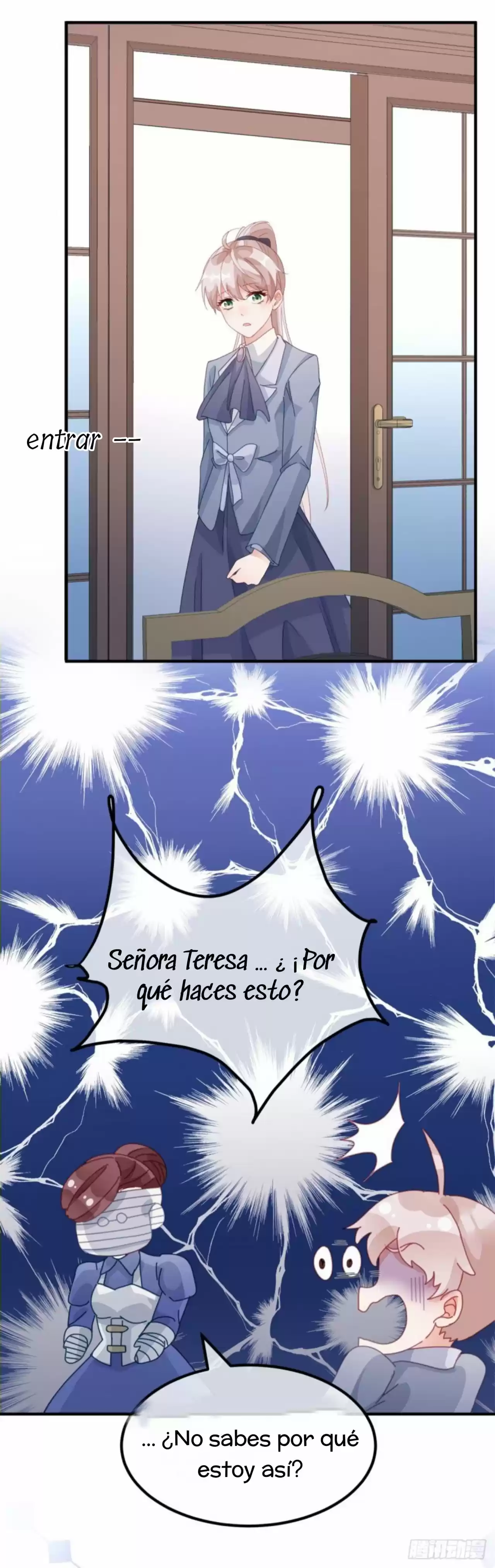 Plan Estratégico Del Duque A Sangre Fría - Capítulo 17 - Página 32 - LectorTMOo