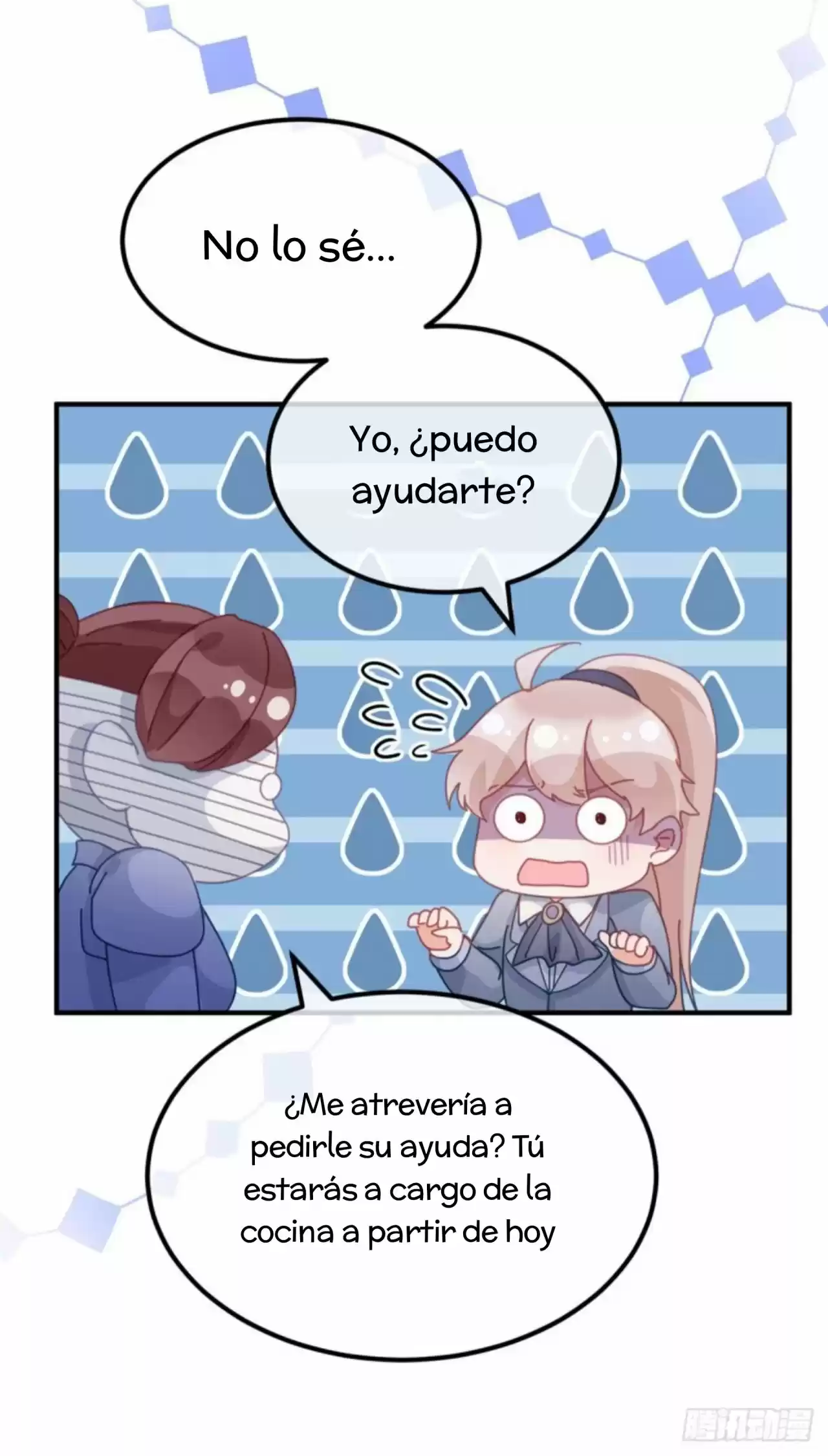 Plan Estratégico Del Duque A Sangre Fría - Capítulo 17 - Página 33 - LectorTMOo
