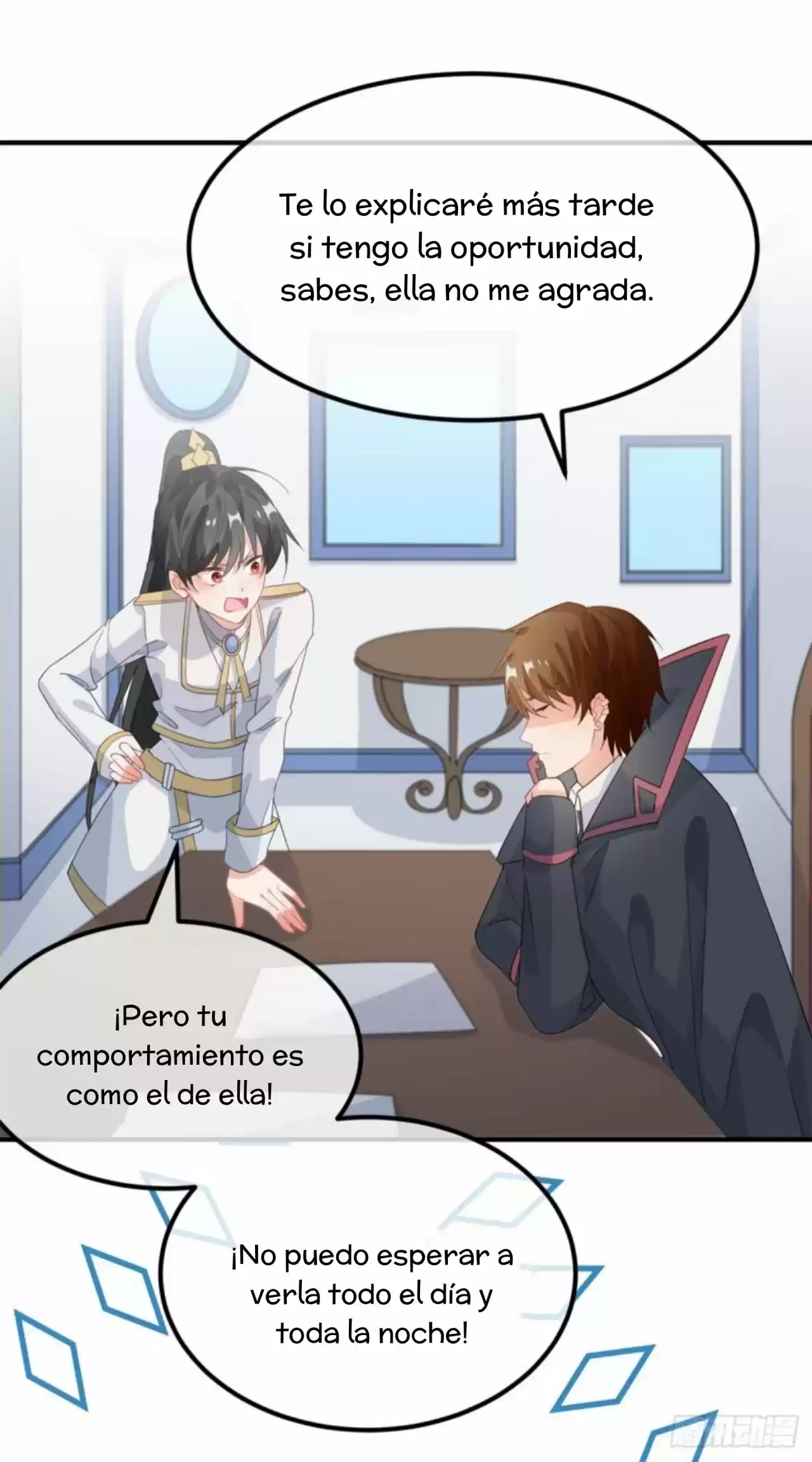 Plan Estratégico Del Duque A Sangre Fría - Capítulo 19 - Página 27 - LectorTMOo