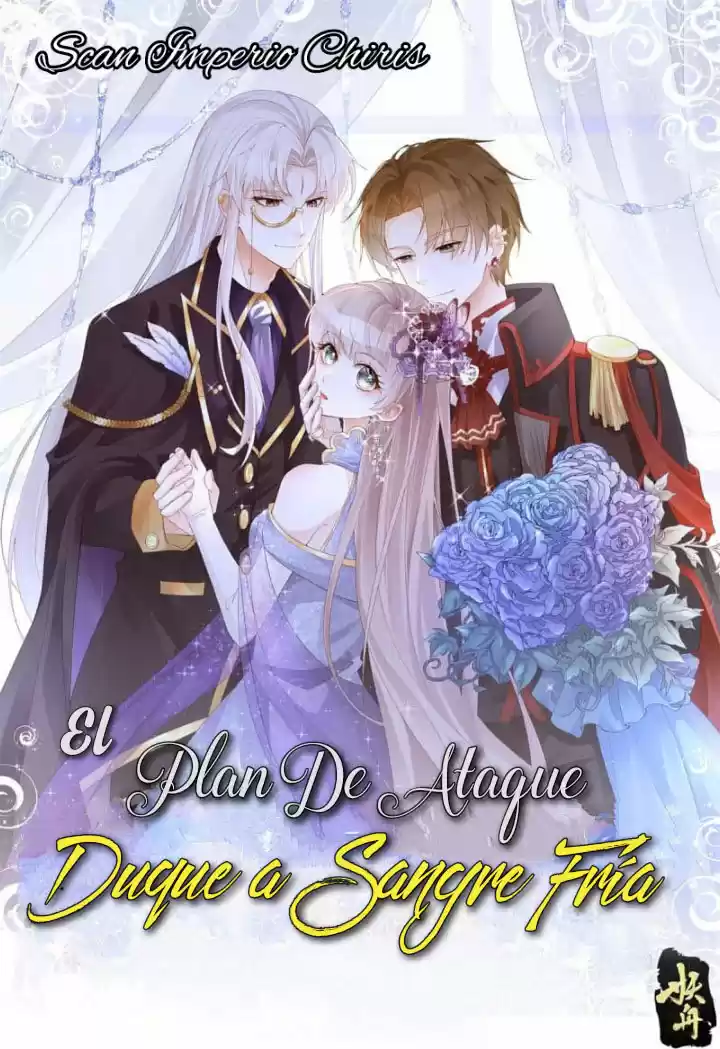 Plan Estratégico Del Duque A Sangre Fría - Capítulo 22 - Página 1 - LectorTMOo