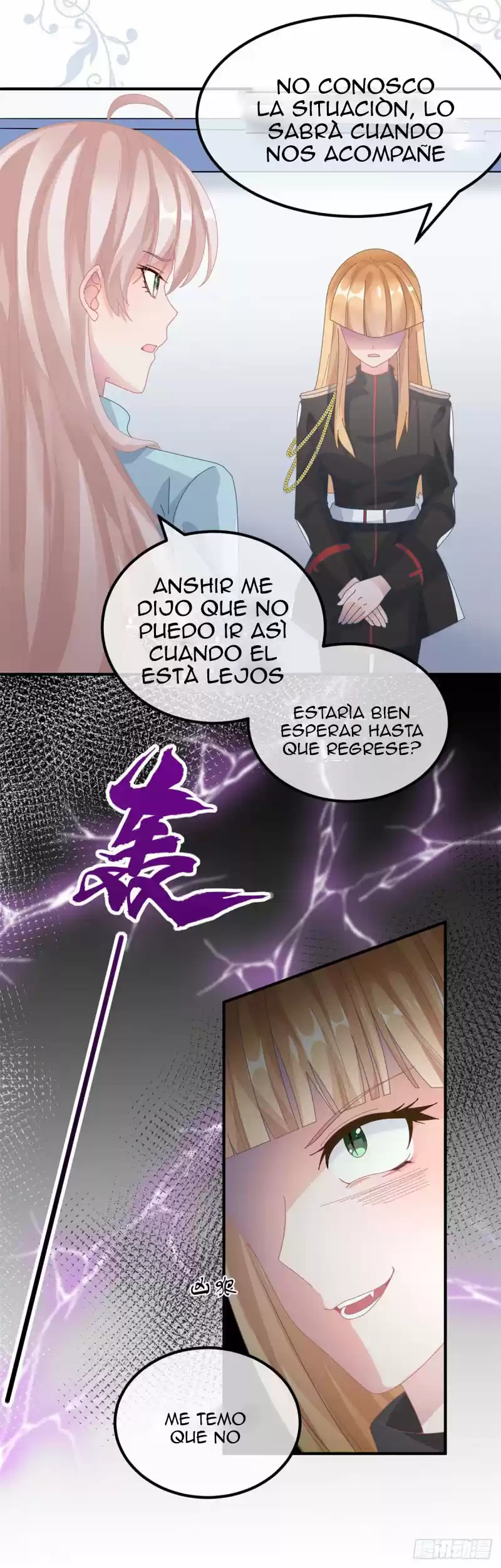 Plan Estratégico Del Duque A Sangre Fría - Capítulo 23 - Página 5 - LectorTMOo