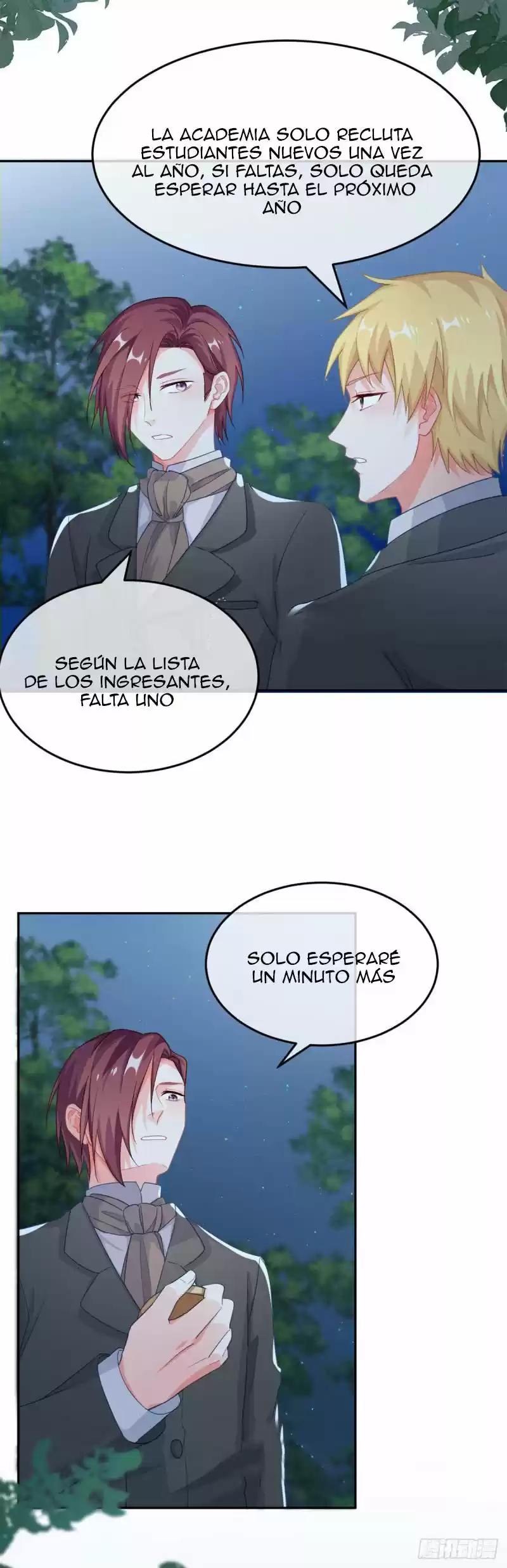 Plan Estratégico Del Duque A Sangre Fría - Capítulo 30 - Página 17 - LectorTMOo