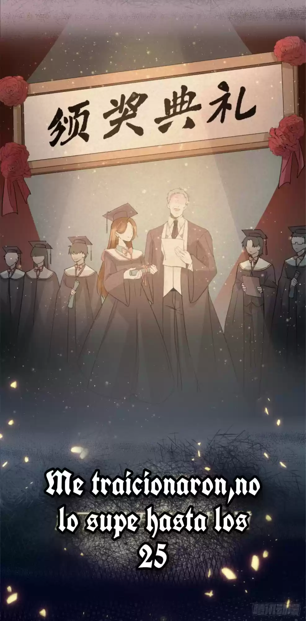 Plan Estratégico Duke A Sangre Fría - Capítulo 1 - Página 13 - LectorTMOo