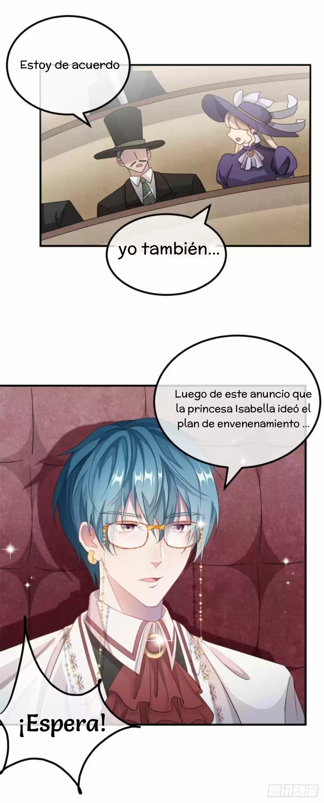 Plan Estratégico Duke A Sangre Fría - Capítulo 11 - Página 12 - LectorTMOo