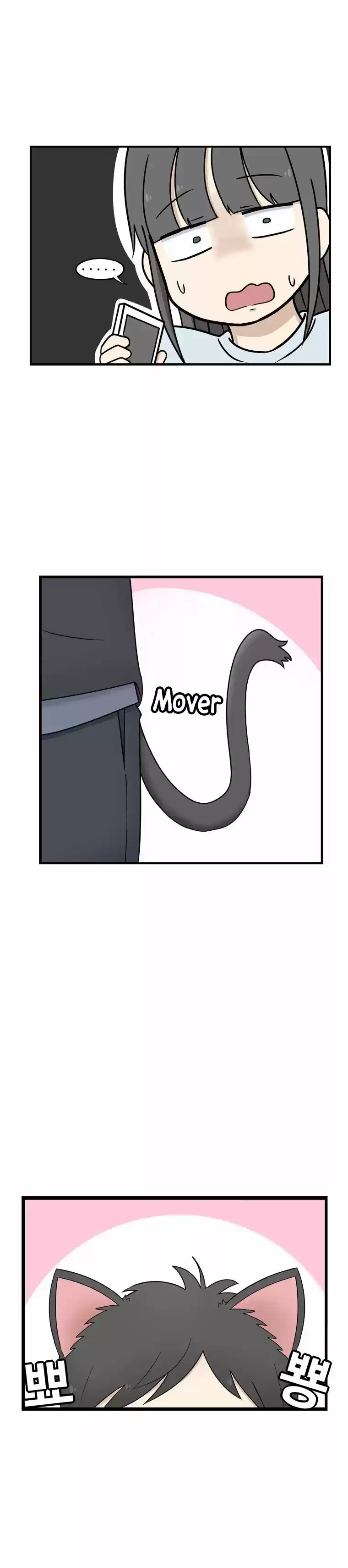 Planet Nya Nya~ - Capítulo 2 - Página 12 - LectorTMOo