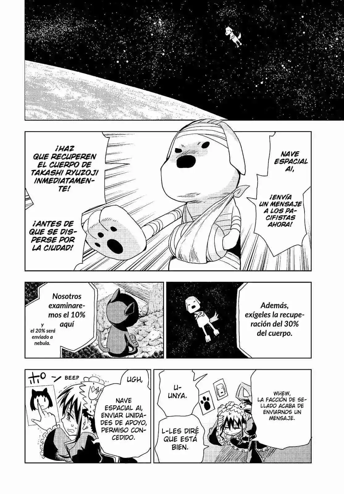 Planet With - Capítulo 20 - Página 9 - LectorTMOo