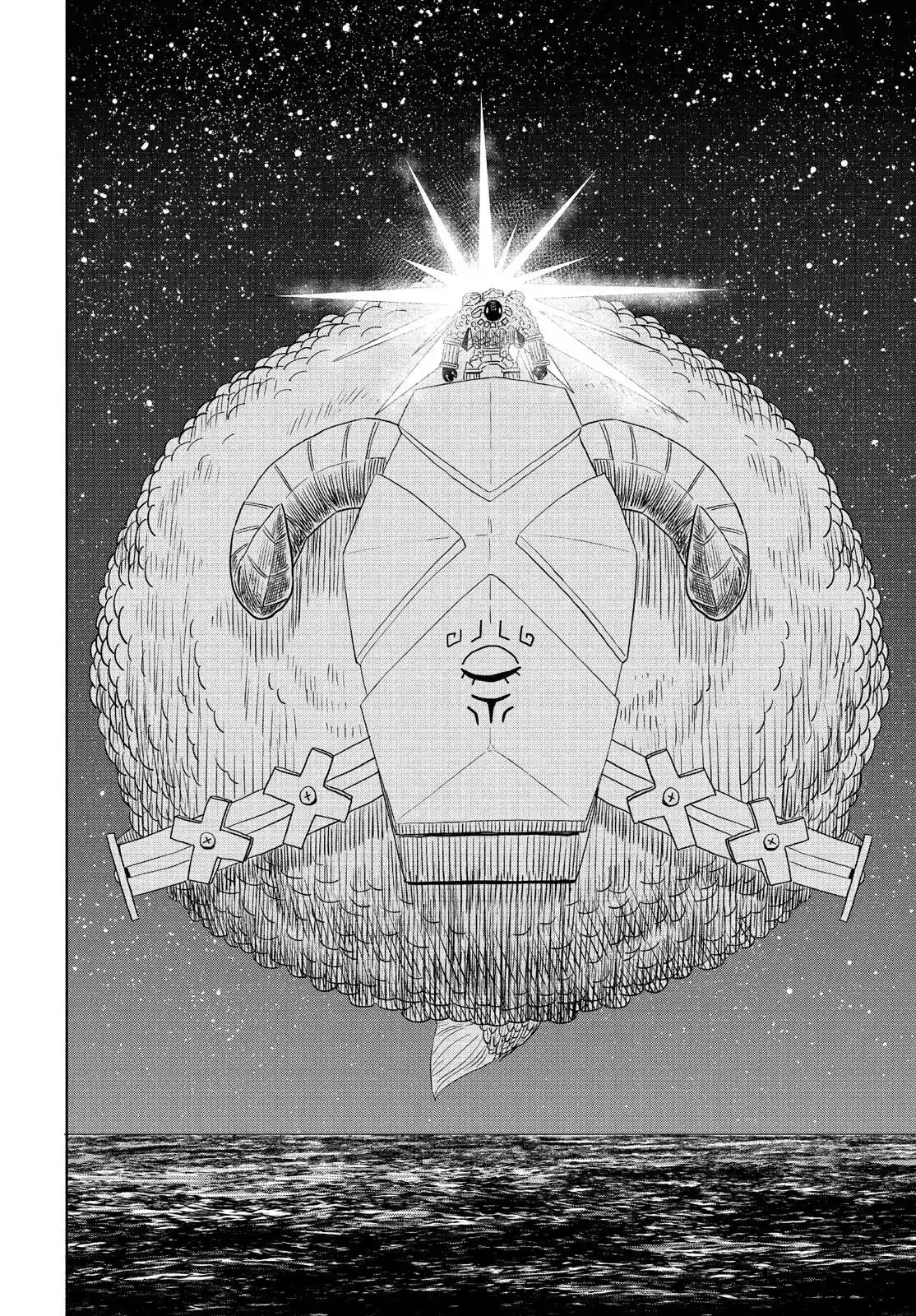 Planet With - Capítulo 28 - Página 14 - LectorTMOo