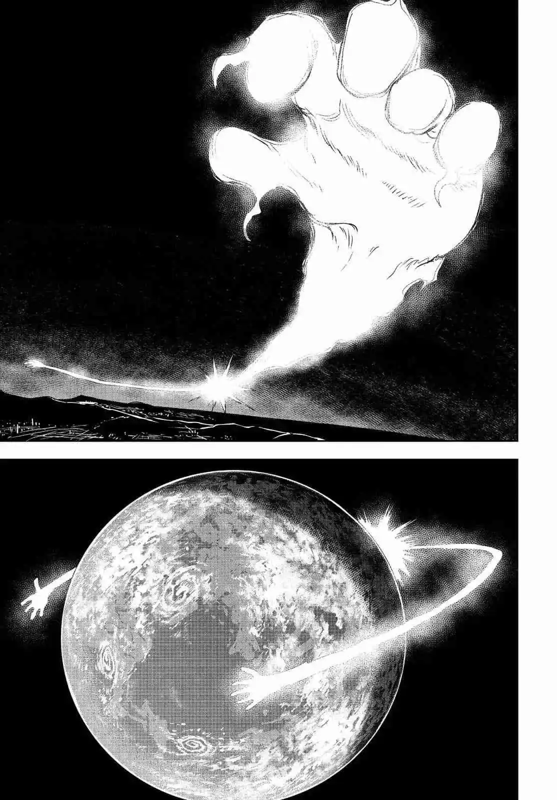 Planet With - Capítulo 29 - Página 16 - LectorTMOo