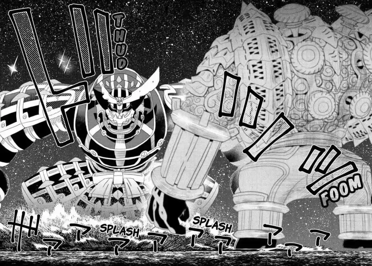 Planet With - Capítulo 31 - Página 11 - LectorTMOo