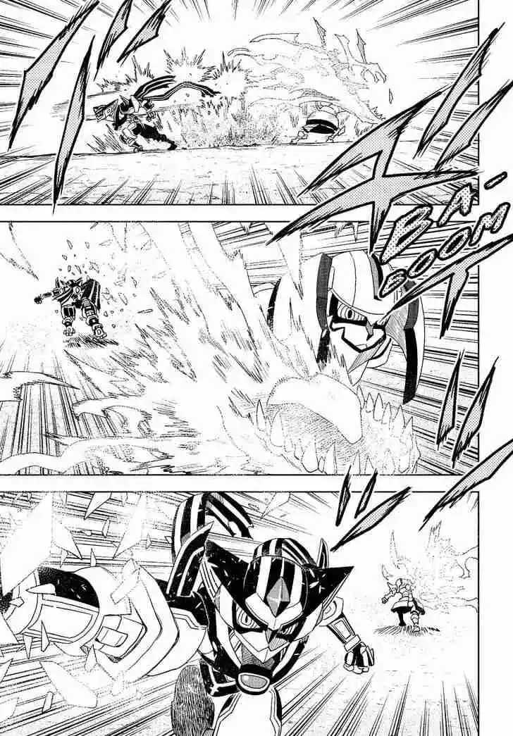 Planet With - Capítulo 33 - Página 4 - LectorTMOo