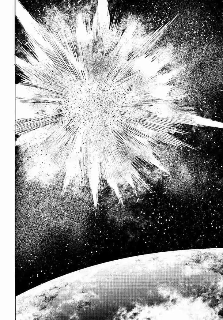 Planet With - Capítulo 33 - Página 24 - LectorTMOo