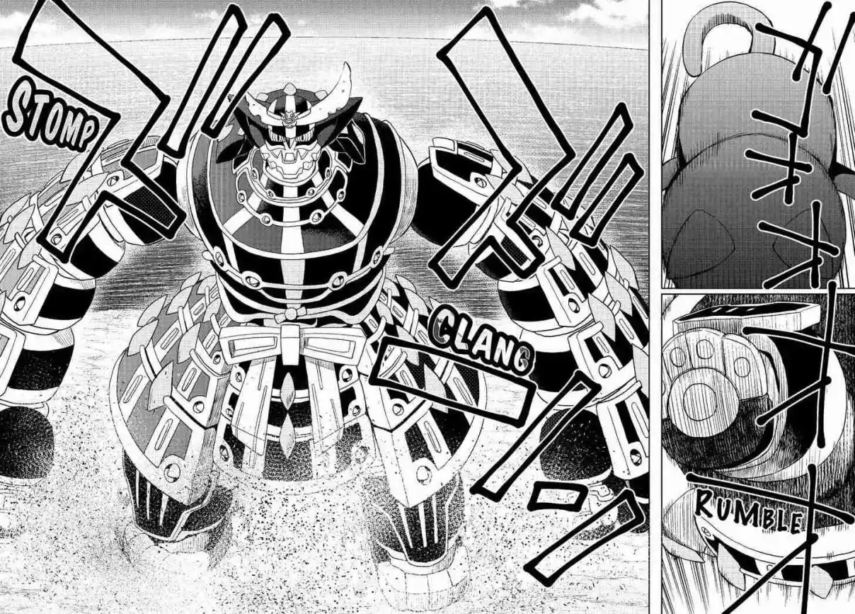Planet With - Capítulo 34 - Página 11 - LectorTMOo