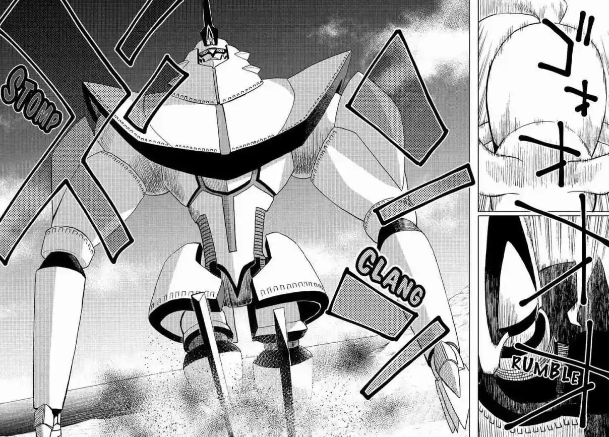 Planet With - Capítulo 34 - Página 12 - LectorTMOo