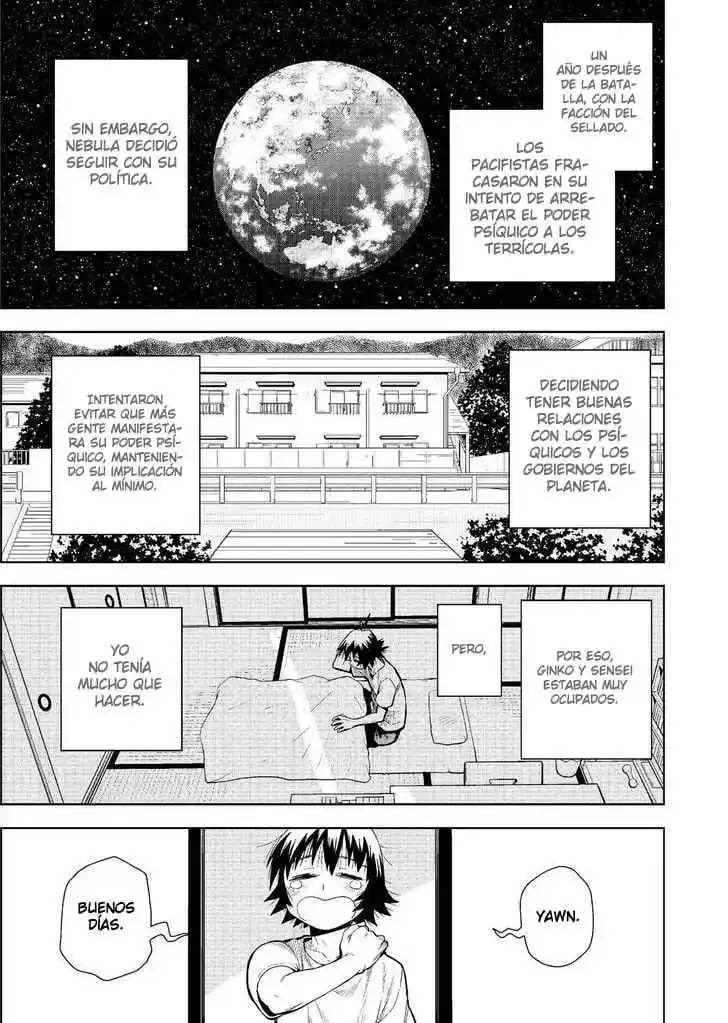 Planet With - Capítulo 37 - Página 2 - LectorTMOo