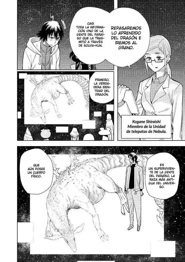 Planet With - Capítulo 40 - Página 19 - LectorTMOo