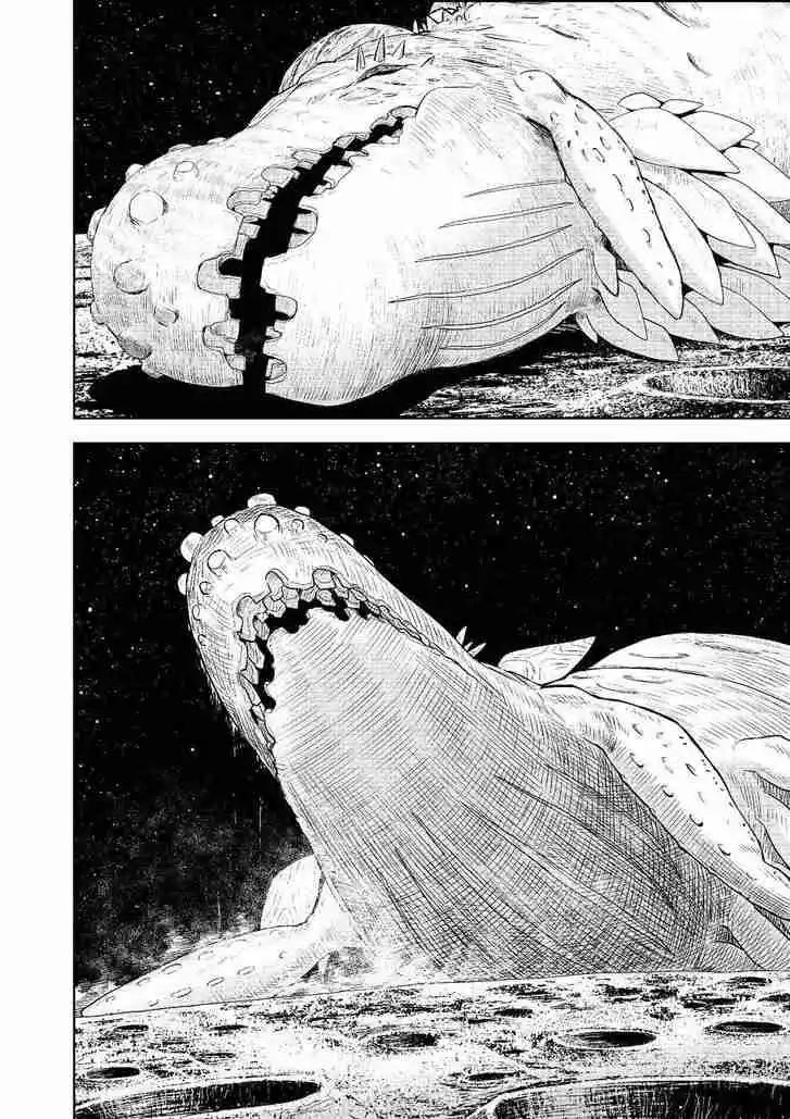 Planet With - Capítulo 41 - Página 19 - LectorTMOo